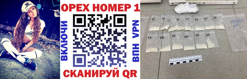 где продают   Лукоянов  COCAIN Колумбийский 