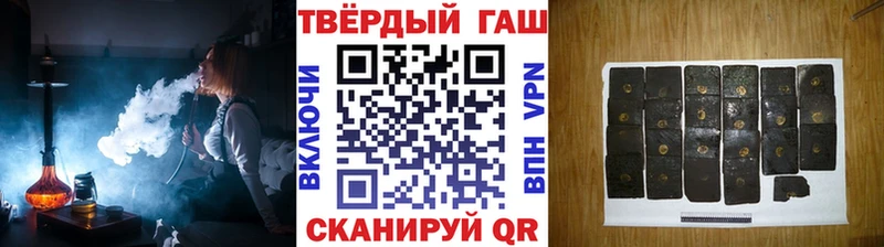 OMG сайт  Лукоянов  ГАШИШ убойный 