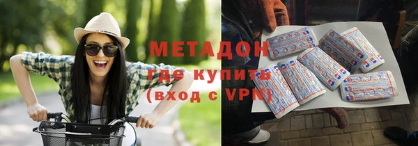 дурь Арсеньев