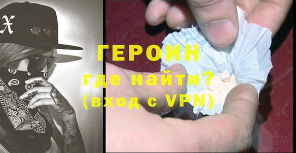 наркотики Аркадак