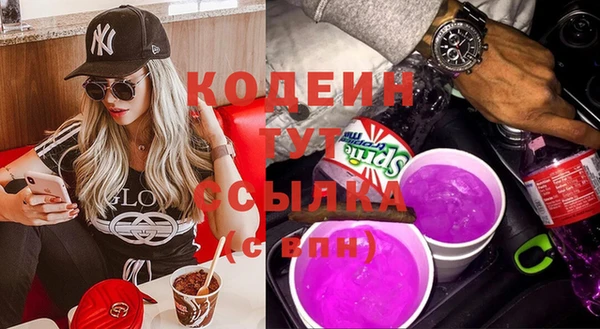 таблы Балабаново