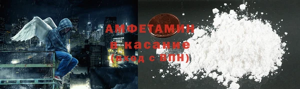 дурь Арсеньев