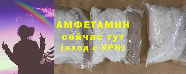 наркотики Аркадак