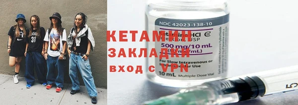 кокаин перу Россошь
