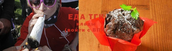 наркотики Аркадак