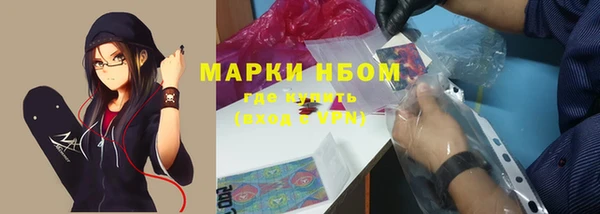 наркотики Аркадак