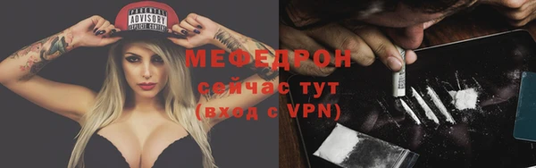 наркотики Аркадак