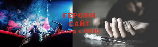 дурь Арсеньев