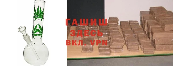 шишки Ростов
