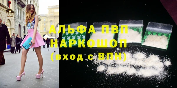 дурь Арсеньев