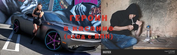 наркотики Аркадак