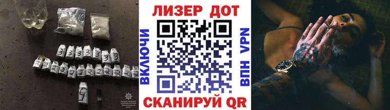 купить наркотик  Лукоянов  Лсд 25 экстази кислота 