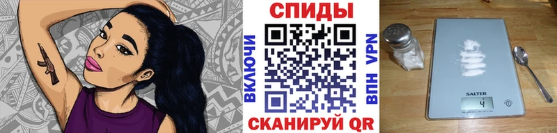 МЕТАМФЕТАМИН винт  Лукоянов 
